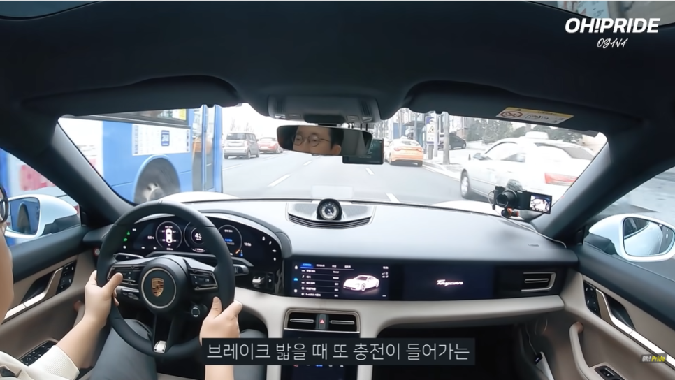 포르쉐 타이칸 출고 후 첫 시승기 | 오프라이드 오가나 관련 이미지 8