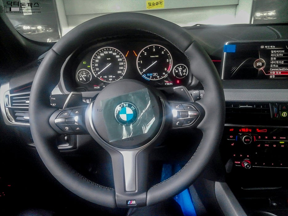 [신차소식] 신형 BMW X5 풀체인지 모델 그리고 BMW M6 그란쿠페 (BMW 뉴X5 m50d+뉴X5 30d) 관련 이미지 7