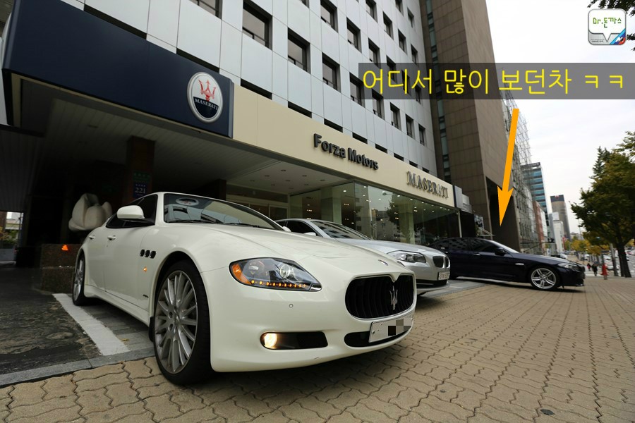 [마세라티 그란투리스모 MC] 우아한 라인을 소유한 공공도로를 위한 럭셔리 스포츠카 관련 이미지 2