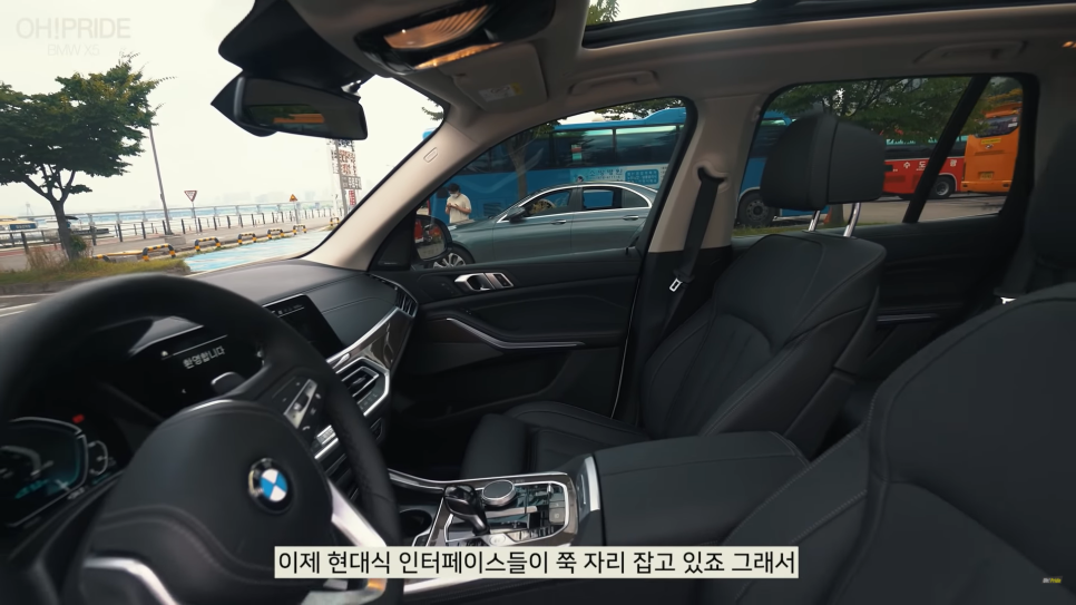 SUV의 제왕 BMW X5 45e 하이브리드 시승기! | 오프라이드 오가나 관련 이미지 11