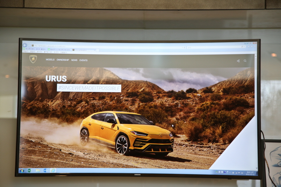 람보르기니 우루스 계약 - Lamborghini URUS 관련 이미지 13