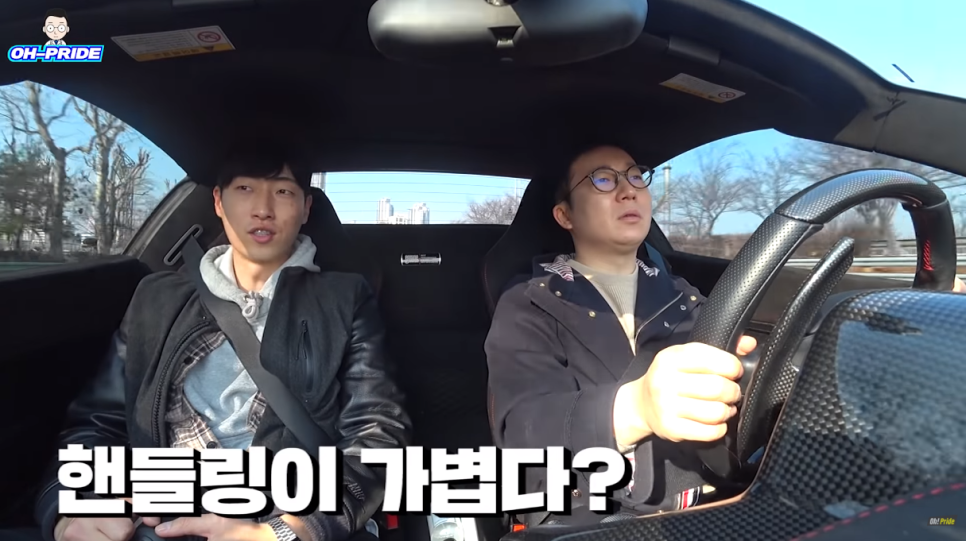 499대 한정 생산 페라리 458 스페치알레 A 시승기 | 오프라이드오가나 관련 이미지 9