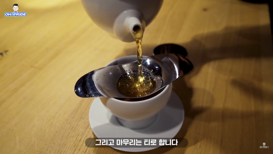 5성급 jw 메리어트 호텔 비밀 정원에서 소소한 와인 파티 | 오프라이드오가나 관련 이미지 19