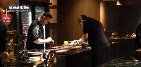 A Company Dinner That Cost 10 Million Won? lol Honest Review of Korean Beef Omakase (feat. Bone & Bread Original) image 9