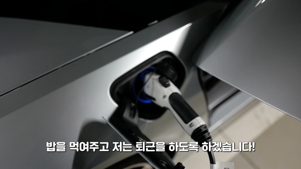 BMW i8 출고기2탄 관련 이미지 8