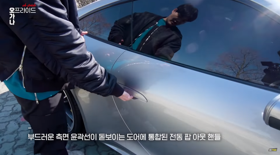 포르쉐 911 카레라 4S(992) 시승기 | 오프라이드 오가나 관련 이미지 4