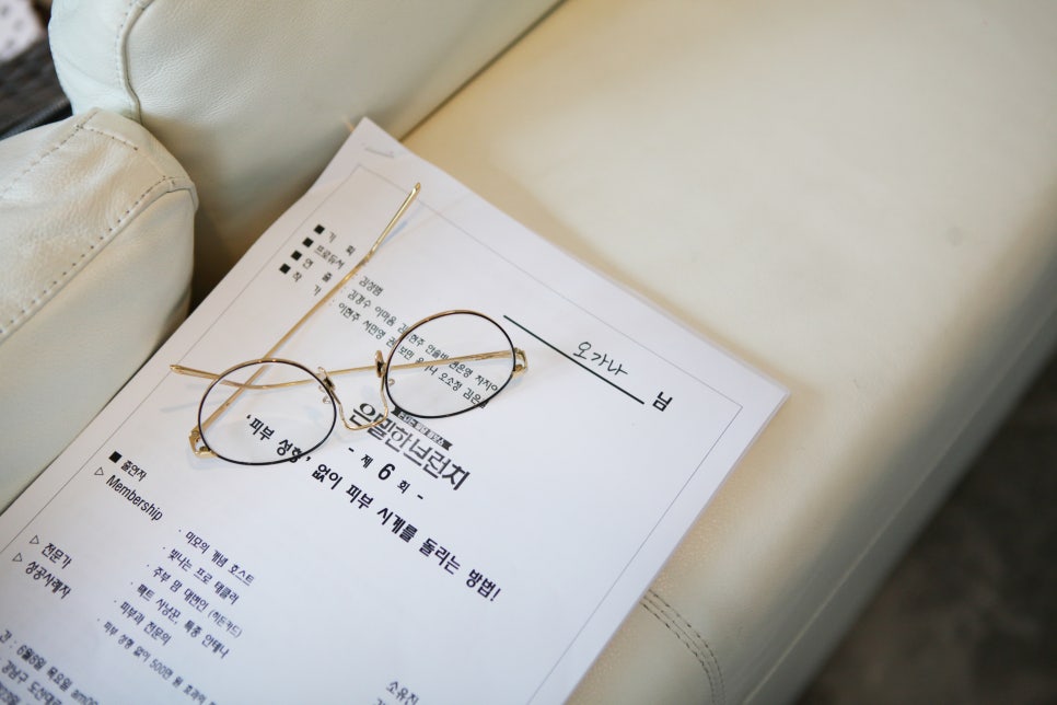 Otvn 은밀한 브런치 출연 "피부 성형없이 피부시계 돌리는 방법!" - 피부과 전문의 "오가나 원장" 관련 이미지 1