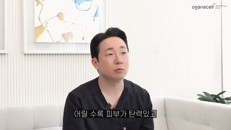 얼굴주름관리 다양한 솔루션에 망설여진다면 관련 이미지 5