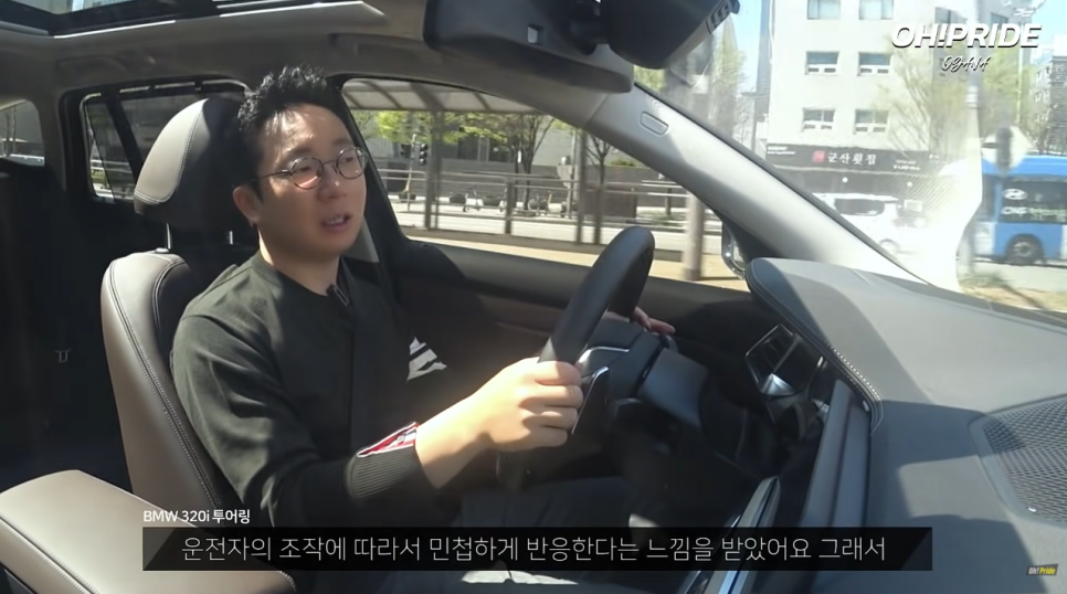 BMW 320i 투어링, M 패키지는 꼭!! | 오프 라이드 오가나 관련 이미지 21