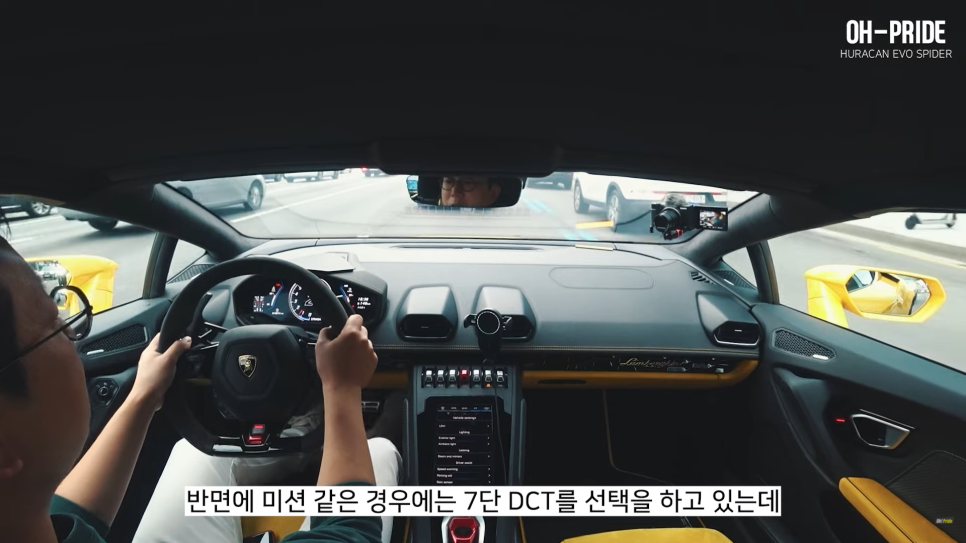 최고의 펀카 람보르기니 우라칸 에보 스파이더! | 오프라이드 오가나 관련 이미지 24