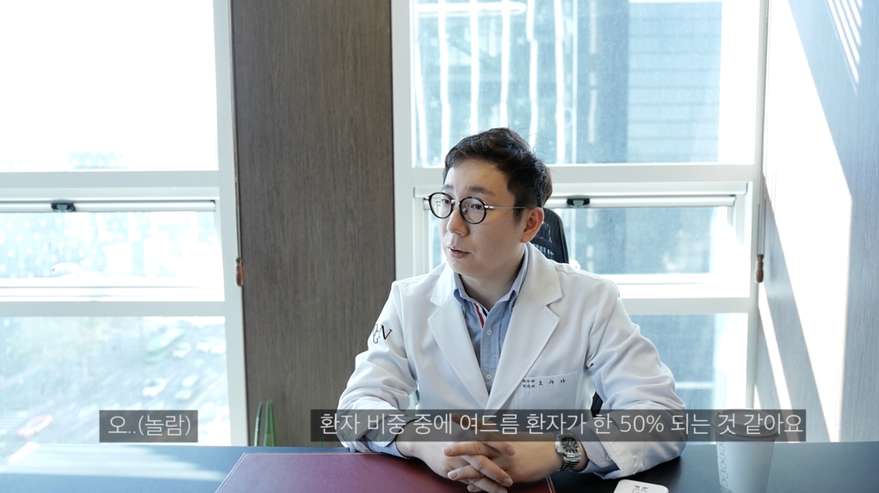 의느님이랑 여드름 졸업하기 "여드름에 대한 모든 것" | 오프라이드오가나(오가나피부과) 관련 이미지 2