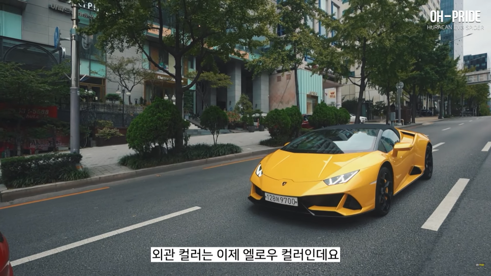 최고의 펀카 람보르기니 우라칸 에보 스파이더! | 오프라이드 오가나 관련 이미지 11
