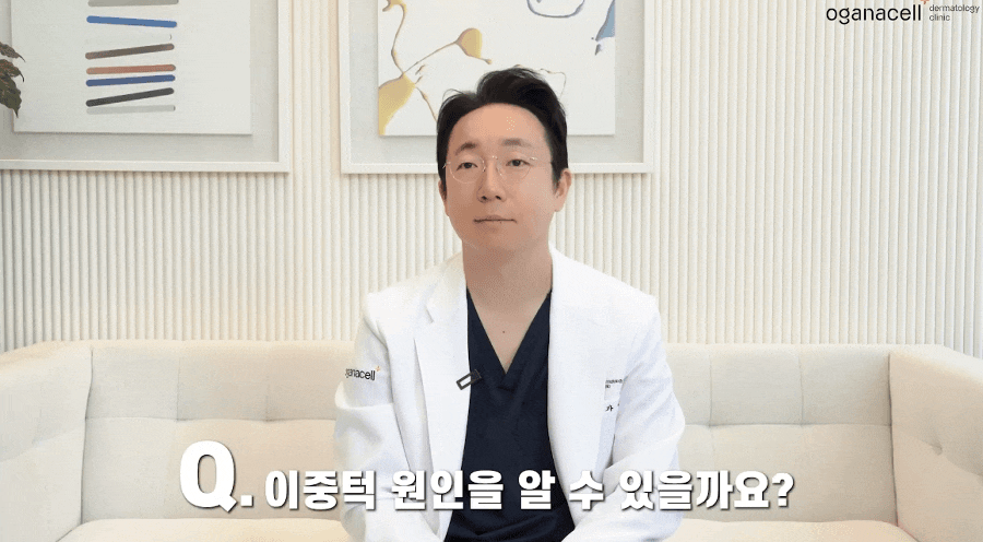 윤곽주사 효과 이중턱 개선하려면 관련 이미지 5