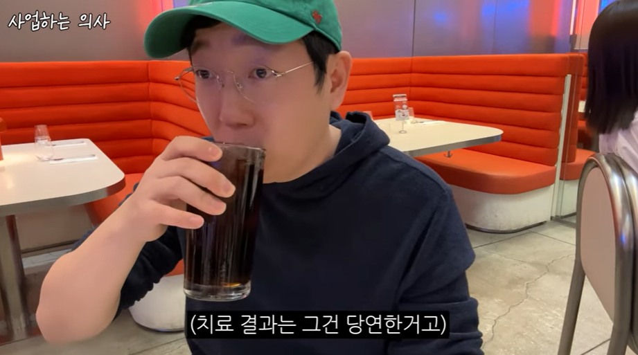 어느 일요일 일상, 오가나셀 원장님들이 모인 이유는? 관련 이미지 21
