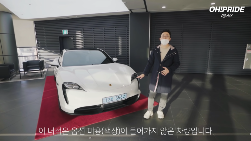 국내 최초 포르쉐 순수 전기차 타이칸 출고했습니다. | 오프라이드 오가나 관련 이미지 3