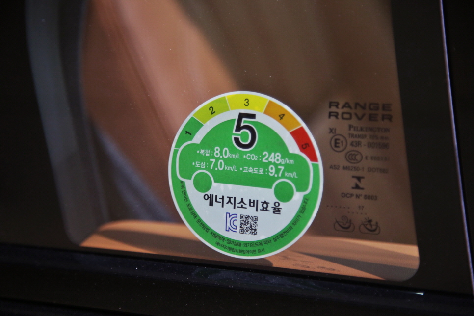 레인지로버 오토바이오그래피 출고 그리고 포르쉐 911 GT3 이별 관련 이미지 13