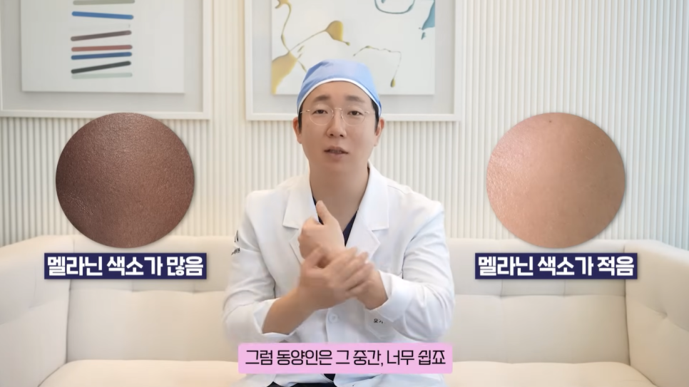 백옥주사 글루타치온? 연예인 피부 미백의 비밀과 진실 관련 이미지 3