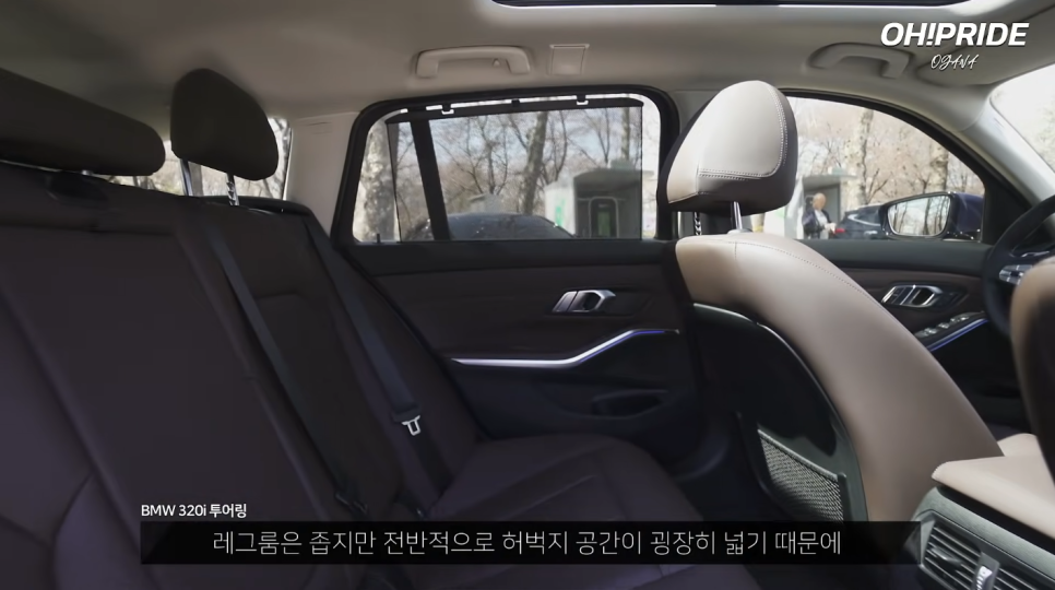 BMW 320i 투어링, M 패키지는 꼭!! | 오프 라이드 오가나 관련 이미지 24