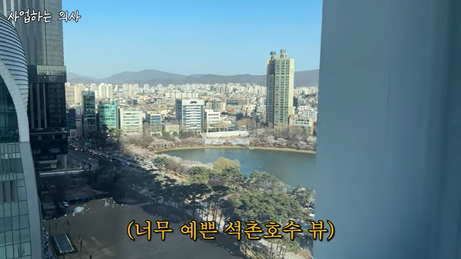 어느 일요일 일상, 오가나셀 원장님들이 모인 이유는? 관련 이미지 12