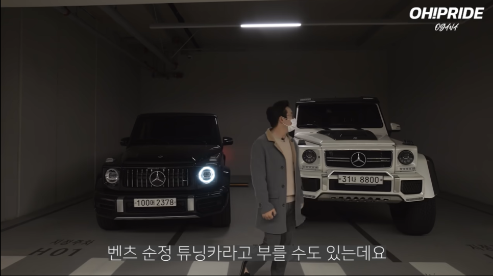 람보르기니보다 더 재밌는 슈퍼suv 벤츠 G500 4x4 | 오프라이드 오가나 관련 이미지 3