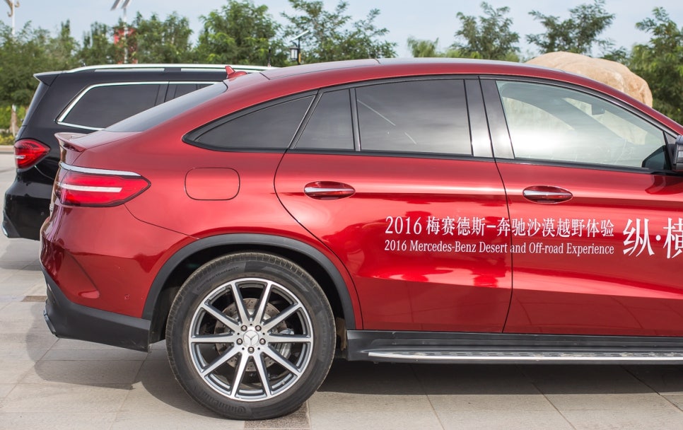 메르세데스 벤츠 사막/오프로드 주행기- G63AMG, GLE 쿠페,GLS63AMG 관련 이미지 39