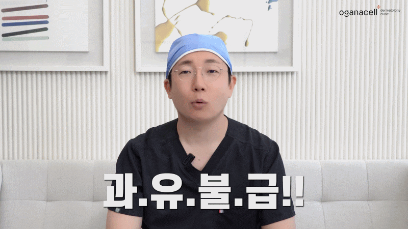 기미치료레이저 득이 되는 방법을 찾는다면 관련 이미지 4