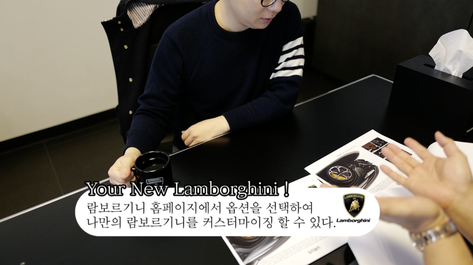 람보르기니 우루스 구매 풀영상 1탄 관련 이미지 4