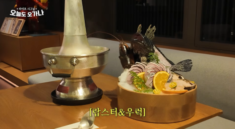 상위 1% 재벌들의 리조트 다녀왔습니다(feat. 아만양윤) 관련 이미지 8