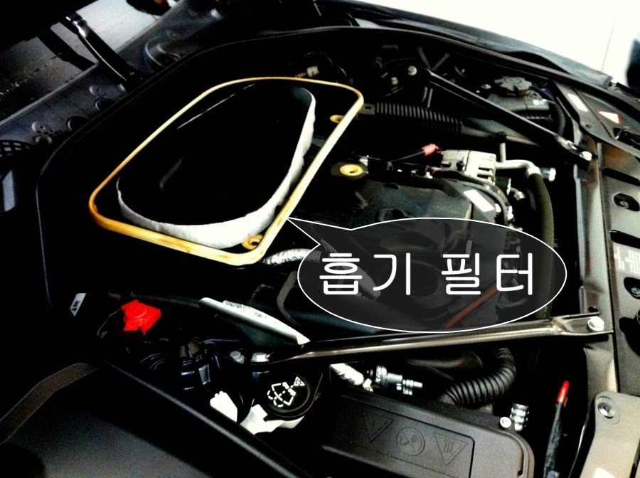 BMW f10 535d 엔진오일 첫번째 BSI+BMW 분당 코오롱 서비스 센터 방문기+640i 컨버터블 구경기+캐스트롤 엔진오일(Castrol EDGE Professional BMW LL04 0W-30)+리퀴몰리 첨가제 세라텍 관련 이미지 36