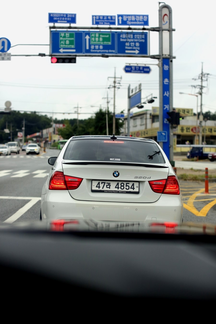 BMW e90 320d 블랙엔 화이트 에디션 하루에 두번 휠 바꾸다!! ( 광명 ez 타이어+ 산본 스타일+ 동판교 맛집+ 커피그리고사람들+브런치) 관련 이미지 11