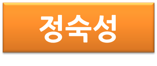 [폭스바겐 폴로 시승기] 살까? 말까?  폭스바겐 폴로 1.6 TDI R라인 관련 이미지 43