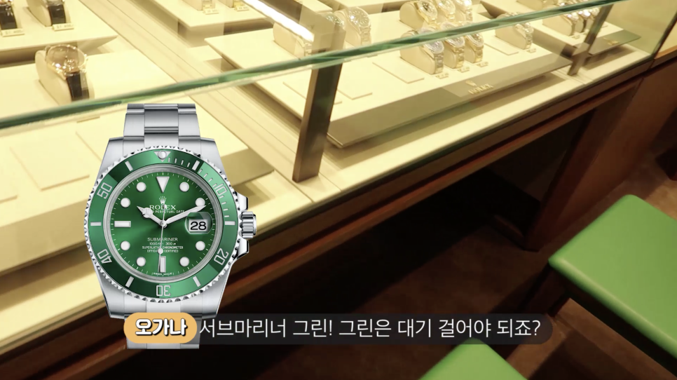 [나피디최초공개!!] 관련 이미지 10