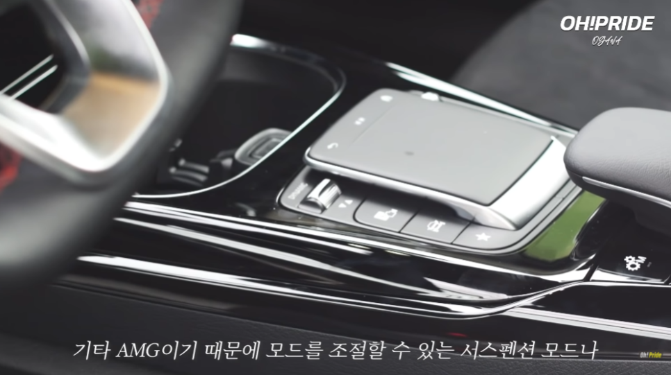 벤츠 A45 AMG 말이 필요 없는 최고의 벤츠 펀카 관련 이미지 5