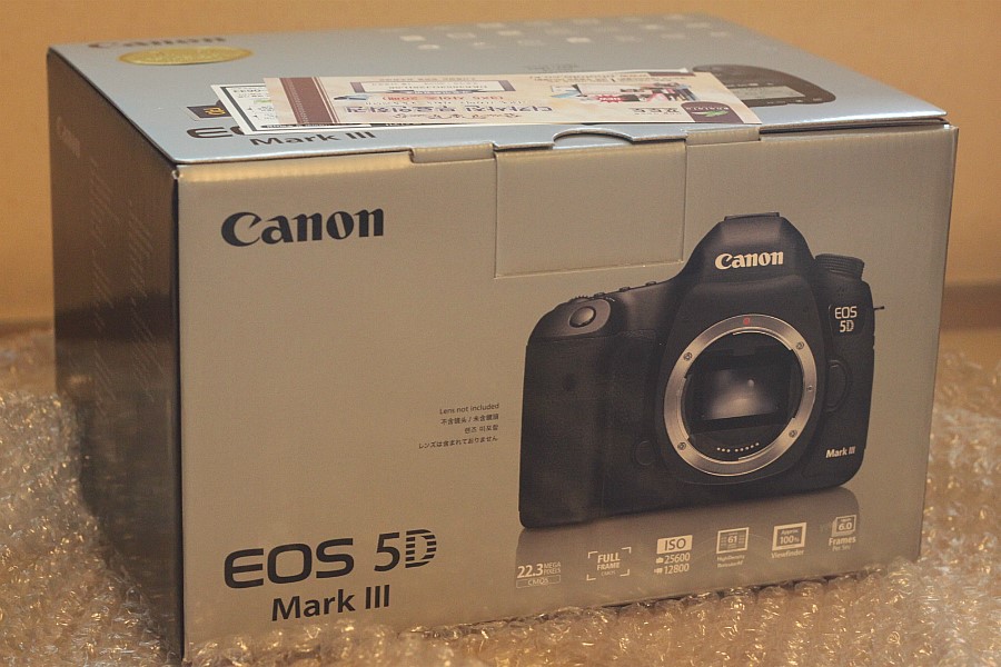 Canon 5D Mark 3 개봉기(오두막 + 오두막삼 + 캐논 5D Mark iii) + 분당 재규어, 랜드로버 매장 방문기 + 미러리스 최강자 소니 Nex-5n 구입기 관련 이미지 8