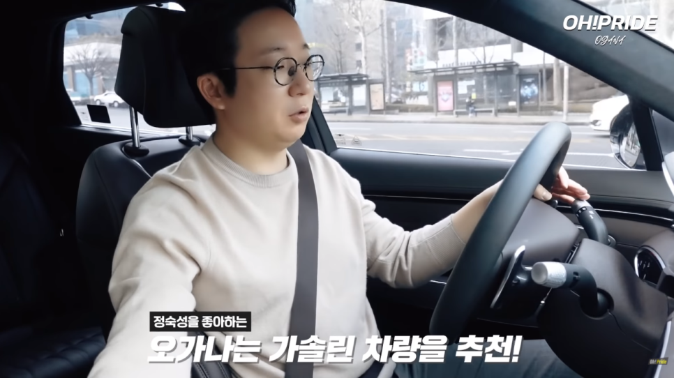 제네시스 GV70 2.2 디젤 4륜 구동 시승기 장단점은? | 오프라이드 오가나 관련 이미지 23