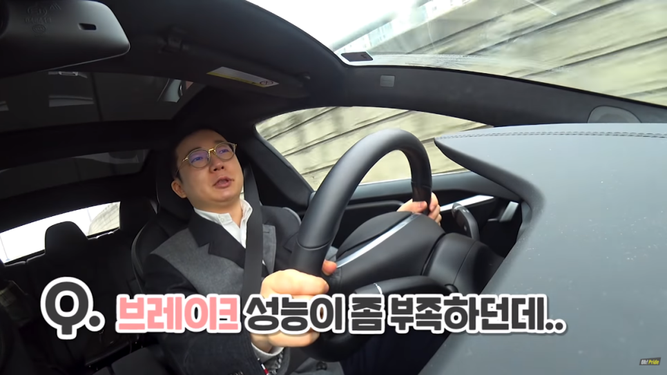 감동의 테슬라 모델s p100d 시승기 | 오프라이드오가나 관련 이미지 10