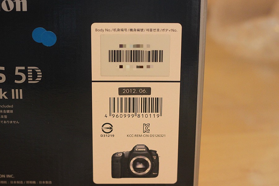 Canon 5D Mark 3 개봉기(오두막 + 오두막삼 + 캐논 5D Mark iii) + 분당 재규어, 랜드로버 매장 방문기 + 미러리스 최강자 소니 Nex-5n 구입기 관련 이미지 15