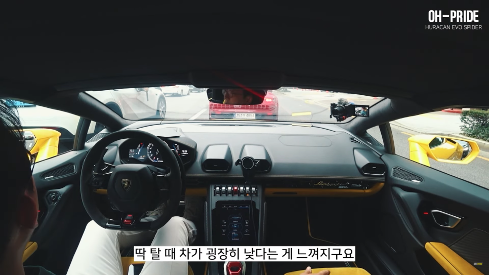최고의 펀카 람보르기니 우라칸 에보 스파이더! | 오프라이드 오가나 관련 이미지 13