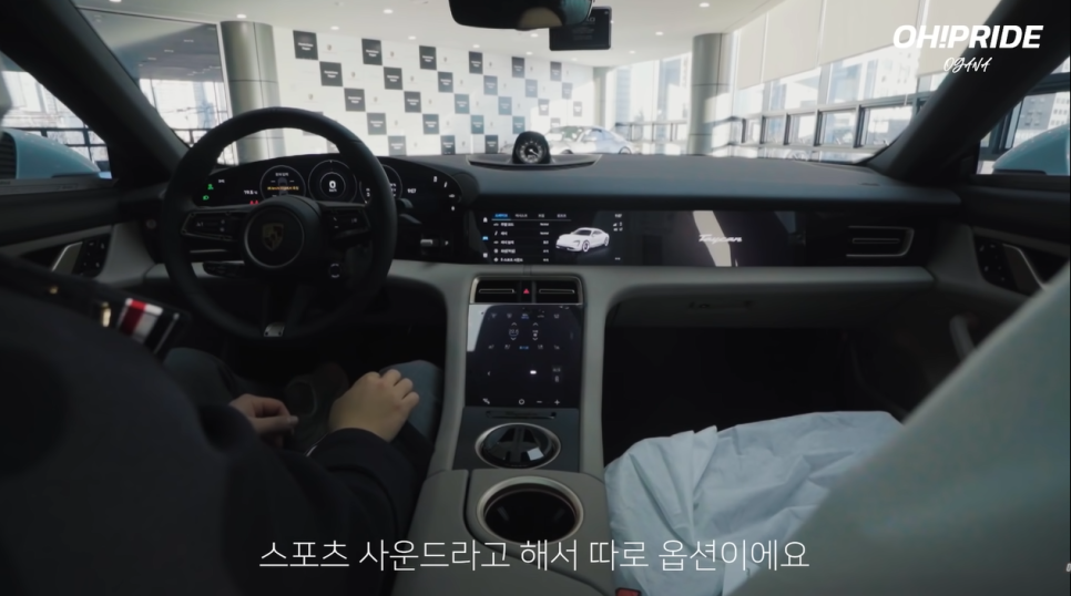 국내 최초 포르쉐 순수 전기차 타이칸 출고했습니다. | 오프라이드 오가나 관련 이미지 17