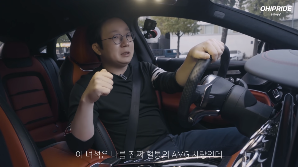 벤츠 AMG GT 4도어 쿠페! 가성비? 디자인? 선택은!! | 오프라이드 오가나 관련 이미지 8