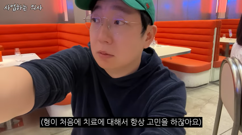 어느 일요일 일상, 오가나셀 원장님들이 모인 이유는? 관련 이미지 19