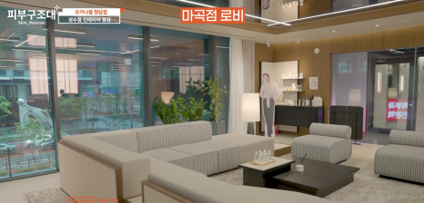 세계적인 핫플에 개원했습니다. (feat. 오가나셀 성수점) 관련 이미지 7