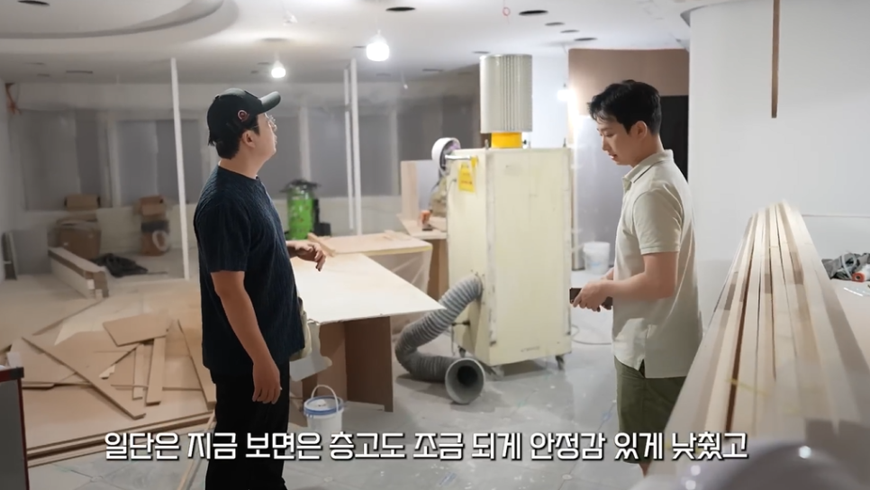 오가나셀 피부과 4호점 오픈을 앞두고 있습니다. (feat.마곡점) 관련 이미지 14