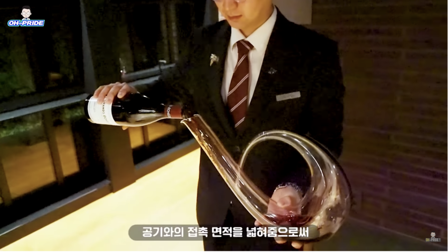 5성급 jw 메리어트 호텔 비밀 정원에서 소소한 와인 파티 | 오프라이드오가나 관련 이미지 13