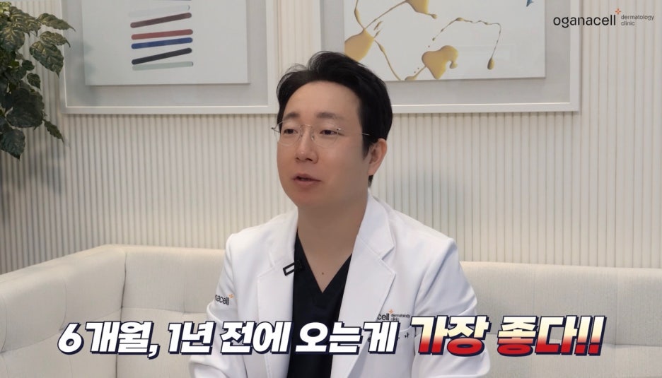 피부과웨딩패키지? 잘못 받으면 돈만 날립니다 관련 이미지 1