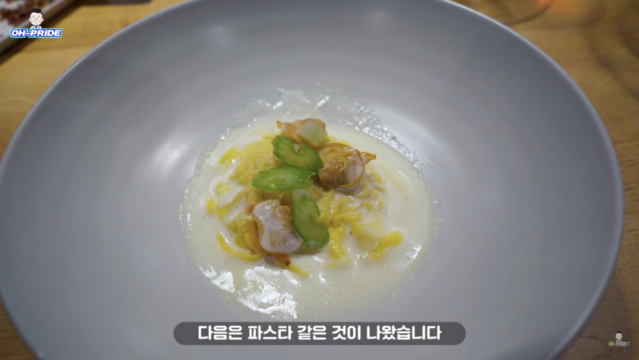 5성급 jw 메리어트 호텔 비밀 정원에서 소소한 와인 파티 | 오프라이드오가나 관련 이미지 16