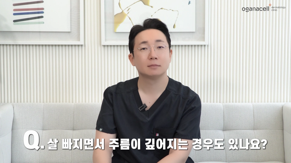 얼굴주름관리 다양한 솔루션에 망설여진다면 관련 이미지 3