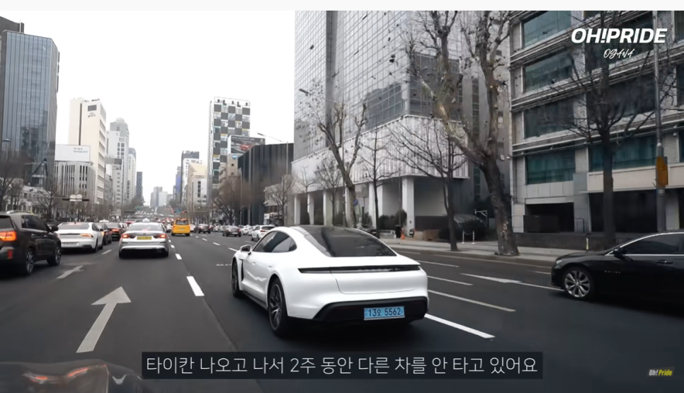 포르쉐 타이칸 출고 후 첫 시승기 | 오프라이드 오가나 관련 이미지 25
