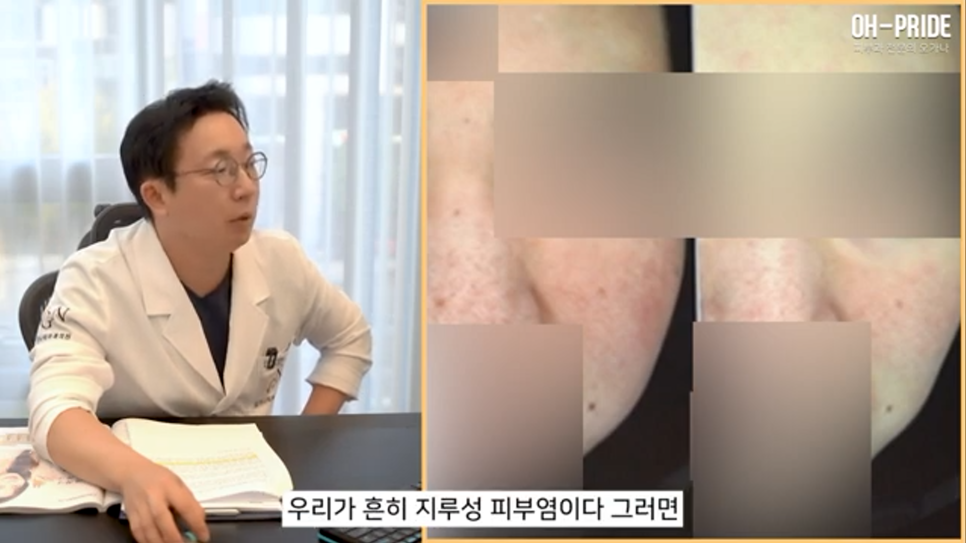 내 얼굴의 적신호 겨울철 안면 홍조! 관련 이미지 6