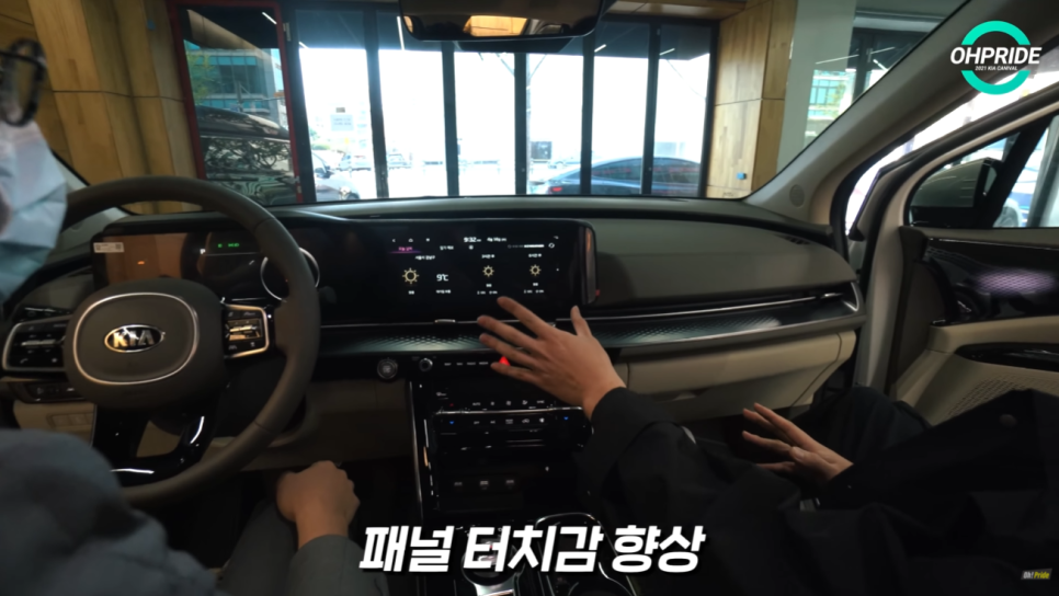4세대 카니발 하이리무진 벌써 3번째 출고 | 오프라이드 오가나 관련 이미지 24